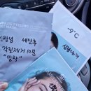 뷰티오로라엘(만천점)
