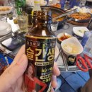 원샷실내마차 이미지