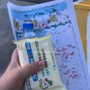 외항로 | 군산 자동차검사소 다녀 온 후기