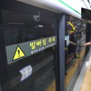 김포공항역 이미지