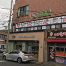 아이비 PC방 이미지