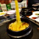 죽전4길 이미지