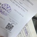 금천자동차검사,정비센타 이미지