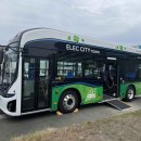 주식회사패밀리모터스컴퍼니 | 2024 이스즈 엘가 EV