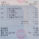 도일주유소 이미지