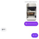 덕유장 | DESEMBER , 🧑🏻‍🎄🍀🎄🎅🏻💚