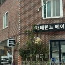 중흥동 동부시장 이미지