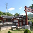 성사영묘 네이버블로그