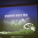 만년장여관 이미지