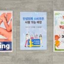 포쉬네일대전NC