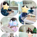오룡에듀푸르지오공립어린이집 | [공지] 25년 오룡기탄교실 시간표🩵