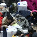 진원체육관 이미지