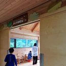 아로마체험실 이미지