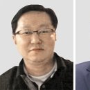 대장동 김만배·유동규 징역 8년, 되살아난 &#39;이재명 사법 리스크&#39; 이미지