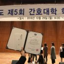 노동보건지소 | 간호사 탈임상 후 뭐하고 살까? 1탄 (현실 진로 총정리, 주변친구 후기까지)