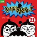 북카페심심푸리부산 이미지