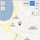 (주)32마루수성 네이버블로그