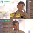세계한국가발 스포츠조선