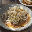 한성타워앞 | 세종 나성동 맛집 한성양꼬치 양갈비 밥집 회식장소 추천