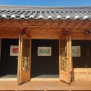 명원박물관 이미지