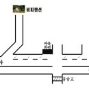 영호주유소 이미지