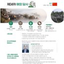 땅과 집의 역사를 한눈에, LH 토지주택박물관 &amp; 2026 박물관대학 모집 안내