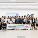 경북과학대학교 경북도민일보
