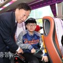 대전삼천초교 이미지