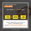 화곡365의원 이미지