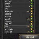 크리액트