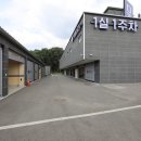 스테이모텔 이미지