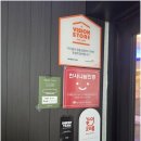 에프엠그룹 | 한번 가보면 중독되는 울산남구영어학원의 숨겨진 매력