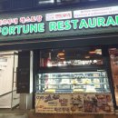 FORTUNE 파르투내 이미지