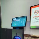 골프존파크 NX 야간모드 이스카이골프존 김포공항골프연습장 가격, 주차장 이용 후기