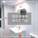 에스제이엠컴퍼니 이미지