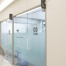 답십리마디튼튼의원 이미지