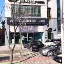 KT남수원지사 앞 이미지