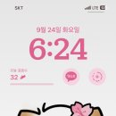 떳다왕만두 직영점 이미지