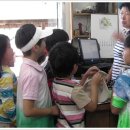 송촌1리 이미지