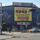 독일시그니아보청기군산센터 이미지