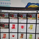 아이뎁스PC 이미지