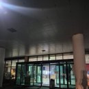 나봄리조트 | 무주리조트 근처 숙소 나봄리조트 월하탄 후기