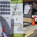 효재식품