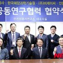 한국정화기술(주) - 1269 | 한국정화기술(주)