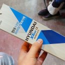 쌍용자동차안산서비스프라자