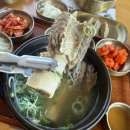 임은길-6 | 구미갈비탕맛집 상모동 임은동맛집 점심추천 “냉면장수”,