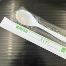 푸드박스 서산도시락 이미지