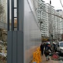 제이디건설(주) 이미지