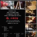 상원엔지니어링