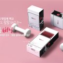 마실뷰티